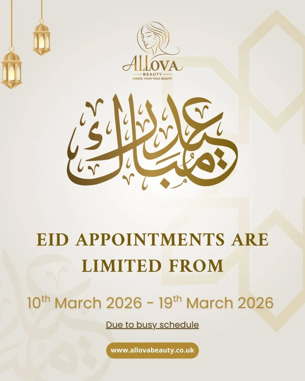 Instagram post from allovabeauty_official. This post is in position 4.